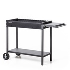 Мангал «МАН 302», 131.5×52×79.7 см, 3 мм, колёса, боковая полка  (артикул 11002984)  большой выбор товаров оптом и в розницу по низким ценам с доставкой