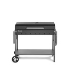 Мангал «МАН 303», 153.5×52×90.1 см, 3 мм, колеса, боковые полки, крышка  (артикул 11002985)  большой выбор товаров оптом и в розницу по низким ценам с доставкой