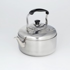 УЦЕНКА Чайник, 7 л, со свистком, нержавеющая сталь, хромированный - Фото 2