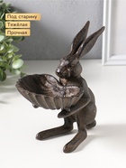 Фигурка - подставка для мелочей, кормушка для птиц «Заяц с ракушкой», чугун, 14×11.5×16.5 см - Фото 2