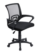 Кресло офисное для оператора «Клик Мебель», сетка, с подлокотниками, на колёсиках, цвет чёрный - Фото 2