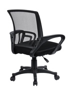 Кресло офисное для оператора «Клик Мебель», сетка, с подлокотниками, на колёсиках, цвет чёрный - Фото 5