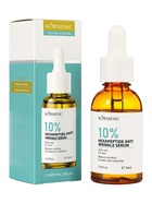 Гексапептидная антивозрастная сыворотка KORMESIC 10%, 30 мл  (артикул 10942878)  большой выбор товаров оптом и в розницу по низким ценам с доставкой