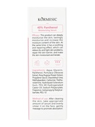 Увлажняющая сыворотка KORMESIC 40% с пантенол, 30 мл  (артикул 10942882)  большой выбор товаров оптом и в розницу по низким ценам с доставкой