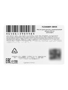 Масло для роста ногтей Sadoer, 30 мл  (артикул 10942884)  большой выбор товаров оптом и в розницу по низким ценам с доставкой