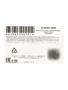 Сыворотка для лица Sadoer с маслом чайного дерева, 30 мл  (артикул 10942887)  большой выбор товаров оптом и в розницу по низким ценам с доставкой