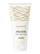 Скраб для лица и тела с сахаром, 100 г  (артикул 10946437)  большой выбор товаров оптом и в розницу по низким ценам с доставкой