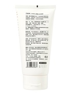 Скраб для лица и тела с сахаром, 100 г  (артикул 10946437)  большой выбор товаров оптом и в розницу по низким ценам с доставкой