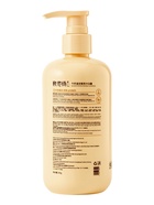 Гель для душа увлажняющий, 300 мл  (артикул 10946445)  большой выбор товаров оптом и в розницу по низким ценам с доставкой