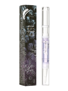 НАБОР масло для кутикулы микс, 2 шт.  (артикул 10952718)  большой выбор товаров оптом и в розницу по низким ценам с доставкой