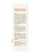 Масло от растяжек Kormesic, 30 мл  (артикул 10953378)  большой выбор товаров оптом и в розницу по низким ценам с доставкой