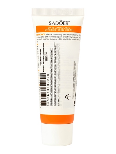 Крем от растяжек SADOER, 40 г