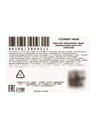 Крем для увеличения груди SADOER, 60 мл  (артикул 10953382)  большой выбор товаров оптом и в розницу по низким ценам с доставкой