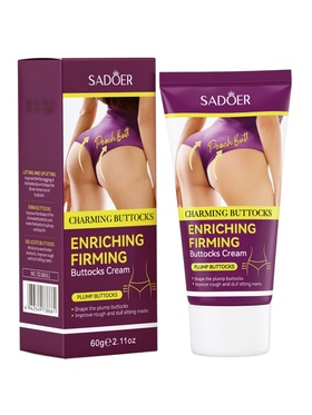 Крем для коррекции формы ягодиц SADOER, 60 г  (артикул 10953383)  большой выбор товаров оптом и в розницу по низким ценам с доставкой