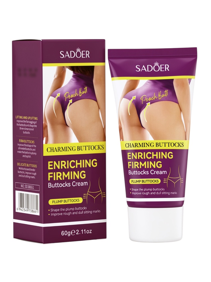 Крем для коррекции формы ягодиц SADOER, 60 г