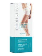 Крем для коррекции фигуры SADOER, 60 г  (артикул 10953385)  большой выбор товаров оптом и в розницу по низким ценам с доставкой