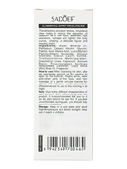 Крем для коррекции фигуры SADOER, 60 г  (артикул 10953385)  большой выбор товаров оптом и в розницу по низким ценам с доставкой