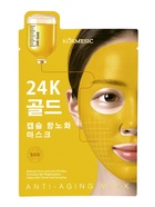 Гидрогелевая маска антивозрастная, 35 мл  (артикул 10962199)  большой выбор товаров оптом и в розницу по низким ценам с доставкой