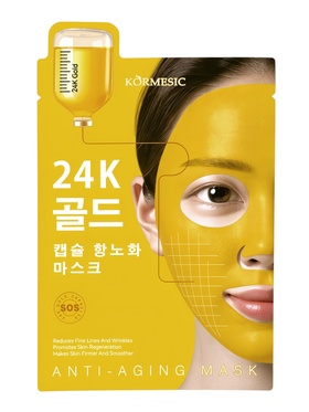 Гидрогелевая маска антивозрастная, 35 мл  (артикул 10962199)  большой выбор товаров оптом и в розницу по низким ценам с доставкой