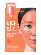 Гидрогелевая маска с антиоксидантами, 35 мл  (артикул 10962201)  большой выбор товаров оптом и в розницу по низким ценам с доставкой