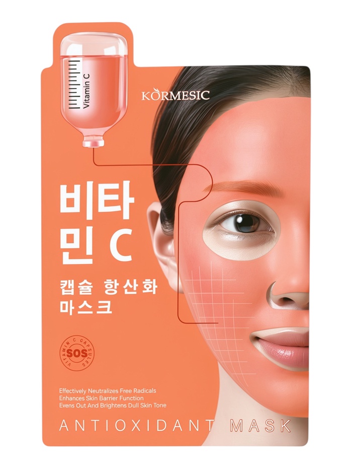 Гидрогелевая антиоксидантная маска с витамином С, 35 мл - Фото 1