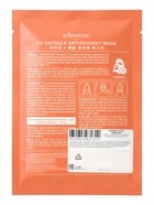 Гидрогелевая маска с антиоксидантами, 35 мл  (артикул 10962201)  большой выбор товаров оптом и в розницу по низким ценам с доставкой