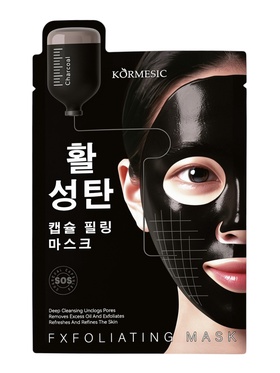 Гидрогелевая маска с активированным углем, 35 мл  (артикул 10962202)  большой выбор товаров оптом и в розницу по низким ценам с доставкой