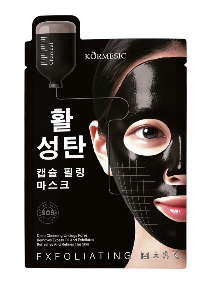 Гидрогелевая маска с активированным углем, 35 мл - Фото 1