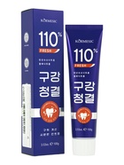 Зубная паста KORMESIC для свежести дыхания, 100 г - Фото 1