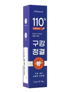 Зубная паста KORMESIC для свежести дыхания, 100 г - Фото 2