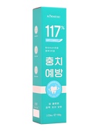 Зубная паста KORMESIC антикариес, 100 г  (артикул 10971685)  большой выбор товаров оптом и в розницу по низким ценам с доставкой