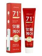 Зубная паста KORMESIC уход за деснами, 100 г  (артикул 10971686)  большой выбор товаров оптом и в розницу по низким ценам с доставкой