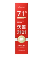 Зубная паста KORMESIC уход за деснами, 100 г  (артикул 10971686)  большой выбор товаров оптом и в розницу по низким ценам с доставкой