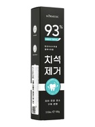 Зубная паста KORMESIC удаление зубного камня, 100 г  (артикул 10971688)  большой выбор товаров оптом и в розницу по низким ценам с доставкой