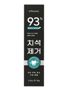 Зубная паста KORMESIC удаление зубного камня, 100 г  (артикул 10971688)  большой выбор товаров оптом и в розницу по низким ценам с доставкой