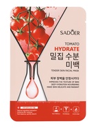 Успокаивающая маска для лица Sadoer «Томат», 25 мл  (артикул 10976595)  большой выбор товаров оптом и в розницу по низким ценам с доставкой