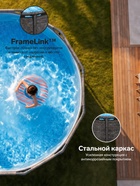 Бассейн каркасный Steel Pro, 366×100 см, круглый, цвет графит, 561PG Bestway - Фото 3