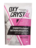 Пятновыводитель для цветного белья OXY CRYSTAL универсальный, 600 г - Фото 1
