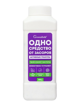 Чистящее средство для устранения засоров Greenfield, 600 г  (артикул 11003273)  большой выбор товаров оптом и в розницу по низким ценам с доставкой