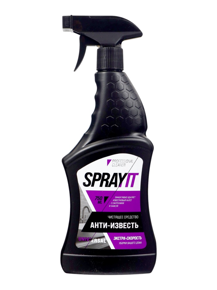 Чистящее средство анти-известь SPRAYIT, для сантехники и кафеля, 750 мл - Фото 1