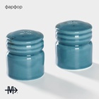 УЦЕНКА Набор для специй 2 пред Magistro «Церера» солонка, перечница, цвет голубой - Фото 2