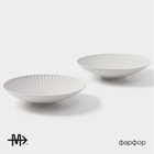 УЦЕНКА Набор тарелок 2 шт. Magistro Jarwah «Lausanne» 21.5×5 см, серый - Фото 2