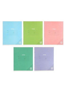 Комплект тетрадей из 10 штук, 12 листов в клетку КПК «Пастель»,5 видов  (артикул 10992211)  большой выбор товаров оптом и в розницу по низким ценам с доставкой