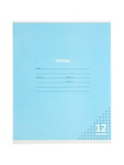 Комплект тетрадей из 10 штук, 12 листов в клетку КПК «Пастель»,5 видов - Фото 3