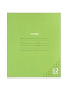 Комплект тетрадей из 10 штук, 12 листов в клетку КПК «Пастель»,5 видов - Фото 4