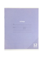 Комплект тетрадей из 10 штук, 12 листов в клетку КПК «Пастель»,5 видов  (артикул 10992211)  большой выбор товаров оптом и в розницу по низким ценам с доставкой