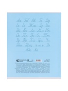 Комплект тетрадей из 10 штук. 24 листа в линейку КПК «Пастель», 5 видов - фото 809616030