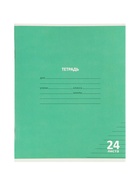 Комплект тетрадей из 10 штук. 24 листа в линейку КПК «Пастель», 5 видов - Фото 4