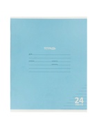 Комплект тетрадей из 10 штук. 24 листа в линейку КПК «Пастель», 5 видов - Фото 6