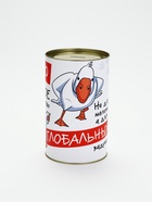 Копилка XXL «Гусь», 20×12.5 см  (артикул 10992451)  большой выбор товаров оптом и в розницу по низким ценам с доставкой